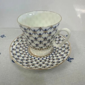 Imperial Porcelain Lomonosov Cobalt Net Demitasse Cup Saucer Set - Picture 1 of 6