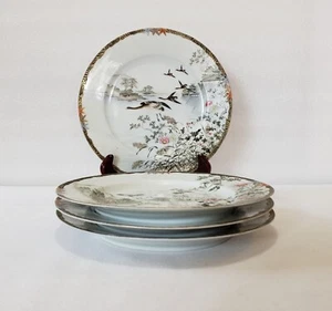Japanese Meiji Era Plates 7 1/4 Inch Kutani Ware Antique Early Birds Nature 4pcs - Picture 1 of 14