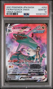 US VERKÄUFER PSA 10 Rayquaza VMAX 252 CSR s8b Full Art Vmax Climax 252/184 Zinnia - Bild 1 von 1