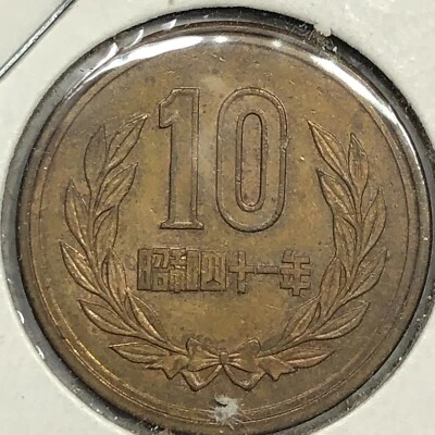 1966 Japan 10 Yen Foreign Coin #1943 - Image 1 of 2