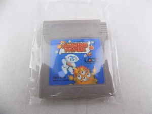 Gameboy Like New Game Boy Burning Paper - Picture 1 of 1
