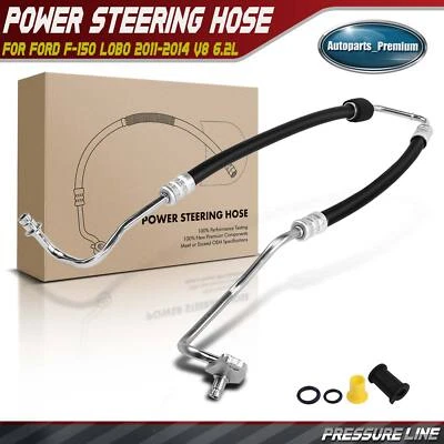 Power Steering Pressure Line Hose Assembly for Ford F-150 Lobo 2011-2014 V8 6.2L - Image 1 of 4