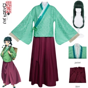 The Apothecary Diaries Maomao Cosplay Costume Role Play Kimono Uniform Outfits - Picture 1 of 23