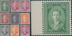 INGRESOS IRAQ 1954 FINO SIN MONTAR COMO NUEVO KING FAISAL - Imagen 1 de 19