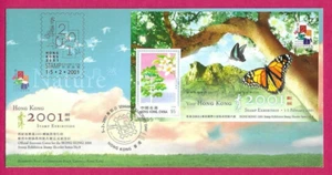 HONG KONG 2001 FDC - STAMP EXHIBITION - $5 SG MS1052 - Shs COLLECTORS DAY - Picture 1 of 2