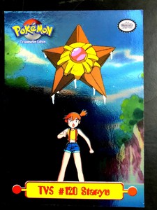 1999 topps POKEMON tv animation SERIES 1 TV5 Staryu Foil Puzzle
