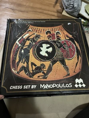 Replacement Chess Set By Manopoulos Not Complete No Board - Image 1 of 4