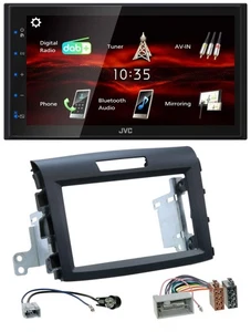 JVC USB Bluetooth MP3 DAB 2DIN Autoradio für Honda CR-V FR5/FR6 ab 2012 - Bild 1 von 8