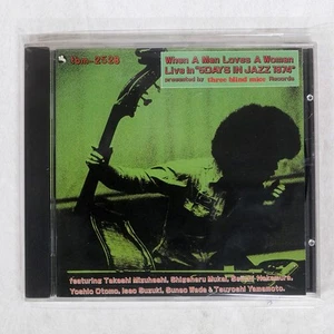 TAKASHI MIZUHASHI QUARTET WHEN A MAN LOVES A WOMAN TBMCD2528 Germany CD - Imagen 1 de 3