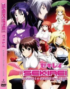 ANIME SEKIREI SEASON 1-2 VOL.1-25 END+2OVA DVD UNCENSORED ENG DUB - Picture 1 of 3
