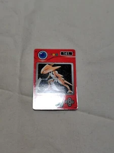 Kabutops Zukan Mini Carddass Nintendo Pokemon Japanese Card A136 - Picture 1 of 12