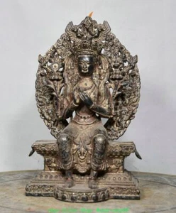 8" Old Tibet Buddhism Bronze Gilt Seat Happy Laugh Maitreya Buddha Lotus Statue - Picture 1 of 9