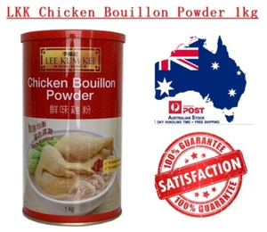 NEW LKK Lee Kum Kee Chicken Bouillon Powder Seasoning 1kg Tin + Free Shipping! - Picture 1 of 1