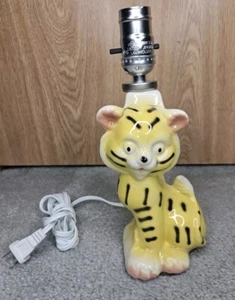 Vintage MCM Tiger Cub Lamp Bedroom Table Light Nursery Ceramic 10” New Wiring - Picture 1 of 4