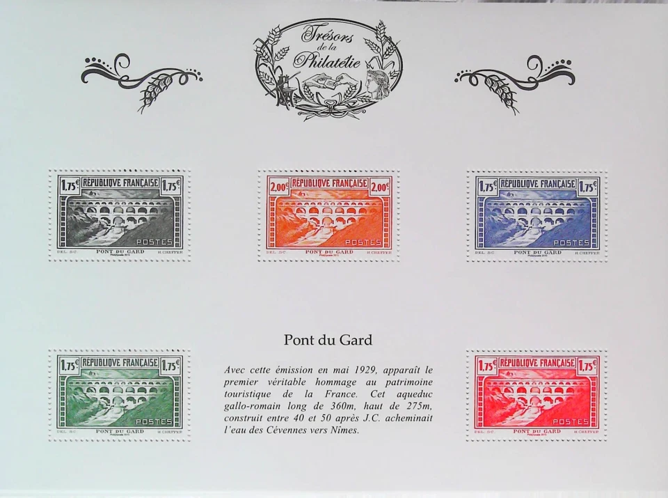 Trésor de la philatélie   Le Pont du Gard  Grand luxe - Photo 1/1