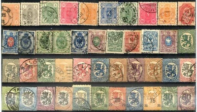 Finlandia 1875/1973 - 237 pezzi - serie complete + spezzature - usati (m2307) Foto 1 de 4