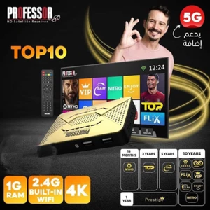 Professor Receiver Top10-5G-4K- 1G RAM TV Box 10 Jahreرسيفر بروفيسور  - Bild 1 von 1