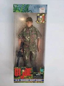 1999 GIJoe 12" US MARINE BOOT CAMP - MISB! - Picture 1 of 2