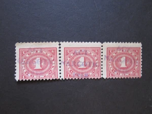 vTg RJA9 ACT NARCOTIC 1918 provisional overprint strip of 3 unused revenue stamp - Picture 1 of 6