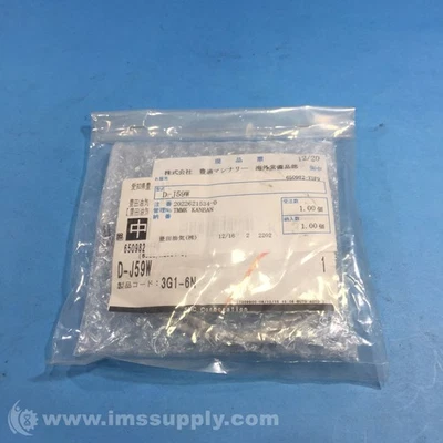 SMC D-J59W Inline Solid State Auto Switch FNFP - Image 1 of 4