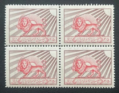 Block of 4, 2.5 Rials, MNH, VF - Image 1 of 2