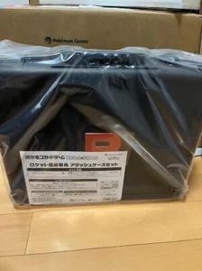 Pokemon Team Rocket’s Glory Attache Case Japanese Card Factory Sealed w/30 Packs - Picture 1 of 2