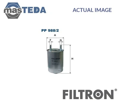 PP988/2 ENGINE FUEL FILTER FILTRON FOR RENAULT MEGANE III,SCÉNIC III - Image 1 of 4