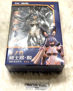 Thunderbolt Squad Whisky Sour Mecha Girl Nuclear Gold Reconstruction 1/9 Scale - Picture 1 of 15