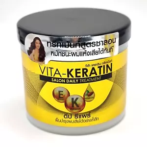 Vita Keratin Treatment Hair Salon Daily Vitamin Repair Damaged Straight 250ml - Picture 1 of 8