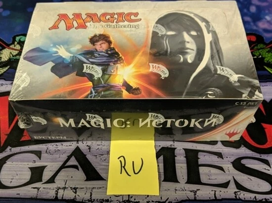 1x  Magic Origins: Russian: Booster Box New Sealed Product - Magic: The Gatherin - Image 1 of 1