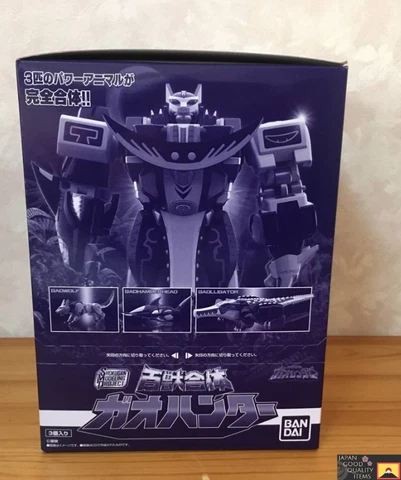 Power Rangers Wild Force Gaoranger SMP Gao hunter Megazord Plastic Model Kit NEW Cover