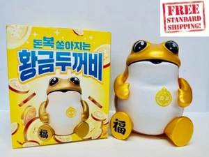 Hite Jinro Gold Frog Toad Figure Korea Soju Brand to bring good Luck for you - Picture 1 of 4
