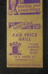 1930s Inter-State Press Fair Price Grill Beer 66 S. Hotel St. TH Honolulu HI MB - Bild 1 von 1