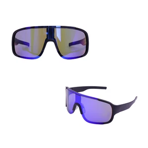 High - Performance Sports Sunglasses – UV Block for Cycling, Running & Outdoor - Picture 1 of 5