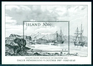 1987 Stamp Day,ships,trading center,Drawing by Auguste Mayer,Iceland,Mi.Bl 8,MNH - Picture 1 of 1