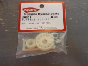 UM509 Diff Gear Set 52T (Listing #1) - Kyosho Ultima RB5 - Picture 1 of 1
