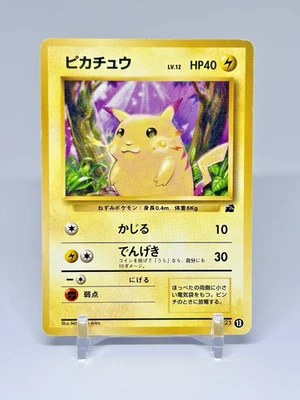 1999 Pikachu Japanese Pokemon No 025 Bulbasaur Deck VHS Promo - Image 1 of 2