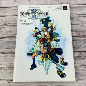 Kingdom Hearts II 2 PS2 World Navigation Guide Book Japan Import US Seller - Foto 1 di 3