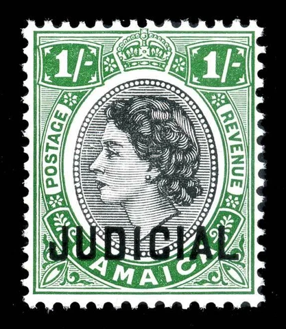 Jamaica Revenue - JUDICIAL - 1966 Issue - 1/-  MNH Single Cover