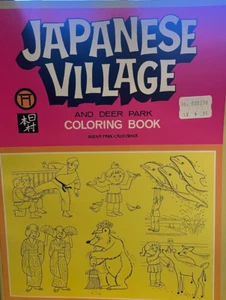 Japanisches Dorf und Hirschpark Malbuch 1971 Buena Park, Kalifornien PB - Bild 1 von 5
