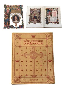 1911 First Edition Illuminated Jesus Bible – Sermon on the Mount – Sangorski” - Picture 1 of 9