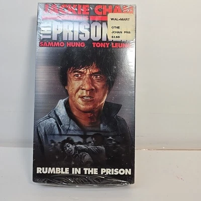 Sealed VHS Copy Jackie Chan The Prisoner  R RATING  96 MIN. CC Dolby Surround - Image 1 of 4