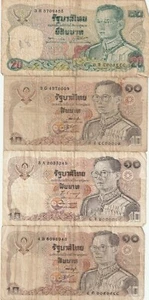 💵 Banknoten – Thailand – Baht - Bild 1 von 9