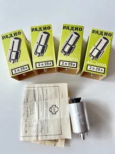 4x of 2P29L Output HF Pentode Tube Soviet NOS/NIB, Military Grade - Zdjęcie 1 z 4
