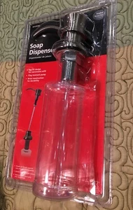 Keeney SOAP LOTION DISPENSER BRUSHED NICKEL PREMIUM K612DSBN - Picture 1 of 12