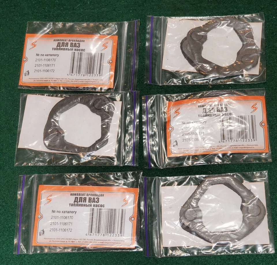 OEM Fuel Pump Gasket Kit for Lada 2101-2107 Zhiguli Riva 2121 Niva - Image 1 of 1