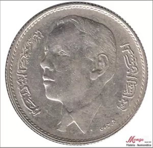Marruecos 5 Dirhams 1384-1965 / Hassan II / 11,75 gr. MBC+ / VF+ - Imagen 1 de 2