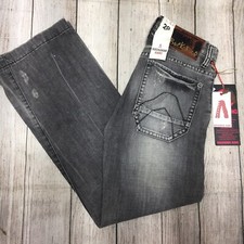 BUCKAROO~ MENS GRAY DISTRESSED JEANS ! SIZE 28 x 33 NEW WITH TAGS