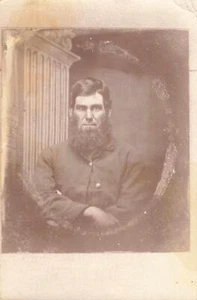Antique Photo Of A Daguerreotype Civil War Soldier Confederate States Rare  - Picture 1 of 2