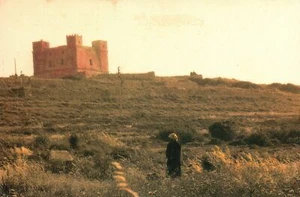 Postcard Torri L-Ahmar Mellieha Spheres Red Tower Museum in Mellieha, Malta - Picture 1 of 2
